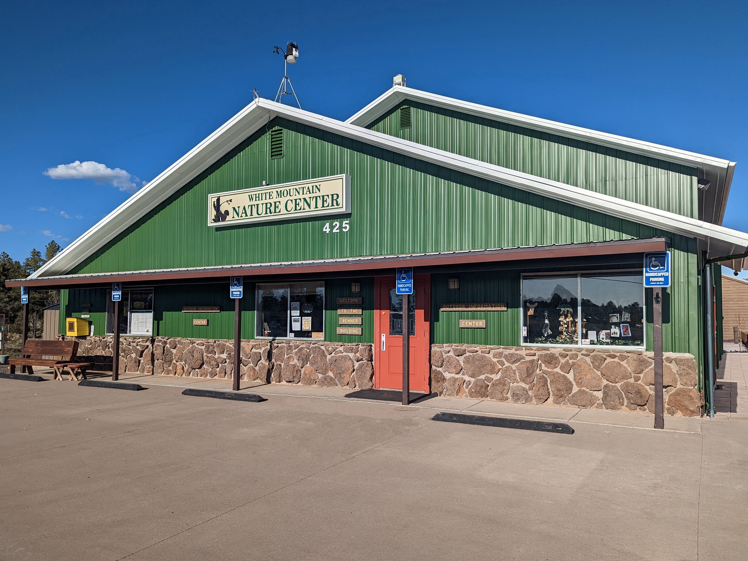 White Mountain Nature Center